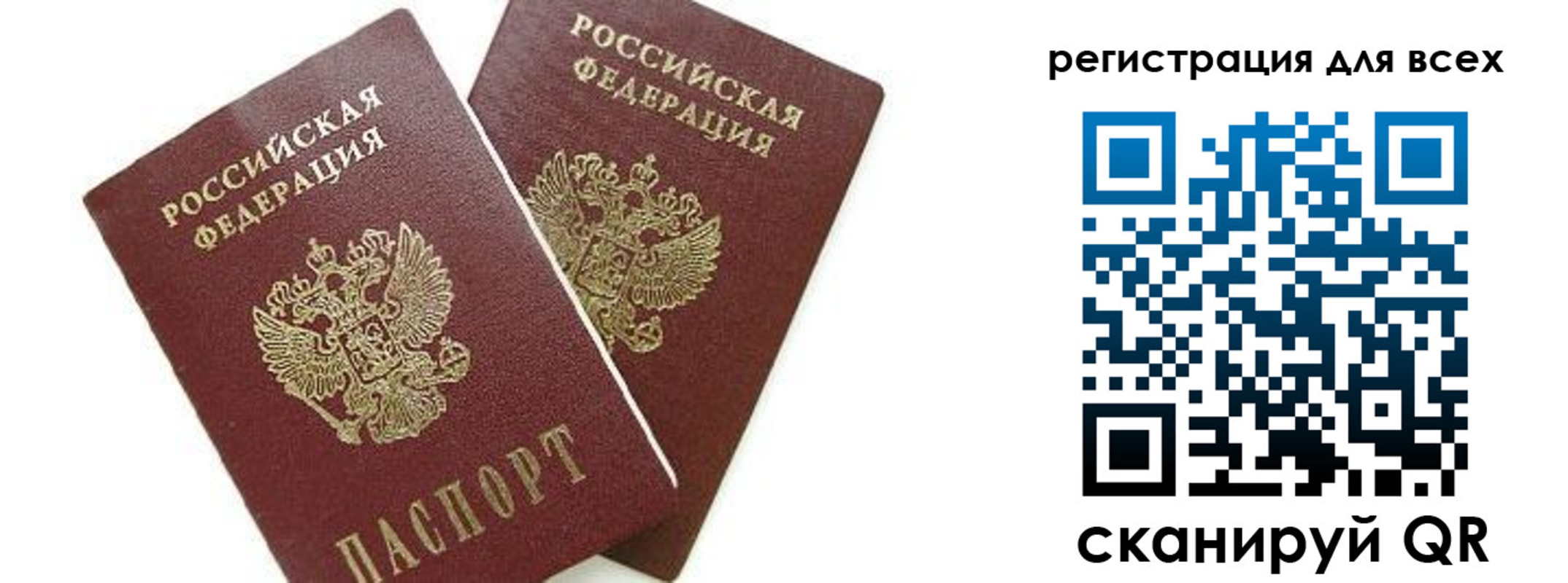 форма 3 в Зее