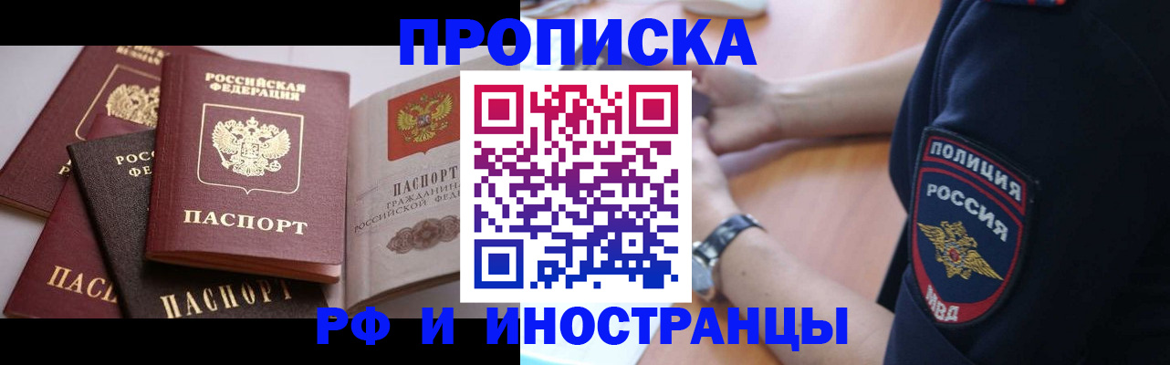 форма 3 в Зее
